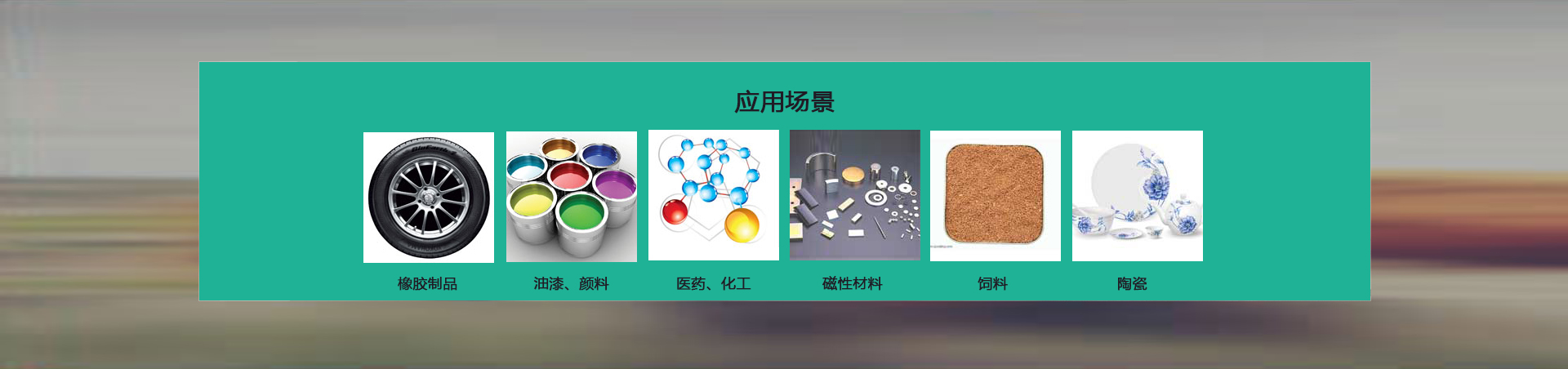 幻灯一